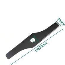 High Quality SK5 Lawn Mower Blades, 13 Inch S-Shaped Trimming Blades For Petrol Lawn Mowers, Brush Cutters, Lawn Trimmers, Efficient Grass And Shrub Cutting, Garden Tool Accessories, Lawn Mower Accessories, Trimmer Parts