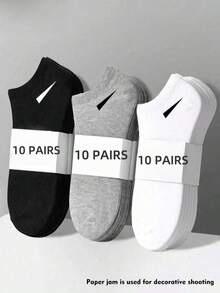 12 Pairs Unisex Simple Plain Black, White And Gray Short Socks, Versatile And Minimal For Everyday Wear