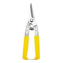 Heavy-Duty Industrial Stainless Steel Shears - Stainless Steel Multi-Purpose Shears, Tin Snips, Heavy-Duty Metal Shears, Stainless Steel Blades, Comfortable Handle Straight-Cut Shears, Polished Surface - Multicolor - View 11