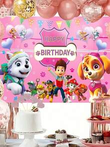 Paw Patrol Paw Patrol 1pc Paw Patrol Theme Photography Backdrop Cloth, Birthday Party Decoration Banner, Background Props, Atmosphere Background Cloth, Ceremony Background Cloth, Party Photo Banner