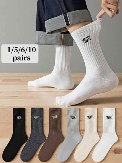 1/3/5/6/10 Pairs Men's Ankle Socks, Crew Socks, Breathable Sports Crew Socks, Solid Color Men's Socks, Basketball Sports Black & White Long Socks