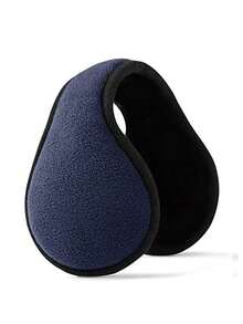 1 szt. Wielokolorowe, proste, jednokolorowe, męskie, zimowe, ciepłe nauszniki, składane, odpowiednie do codziennych dojazdów do pracy i na jesień/zimę - nauszniki - Zobacz 13