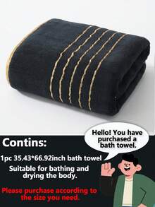 1条/2条装金边珊瑚绒浴室装饰毛巾（轻薄柔软），吸水性强，不掉毛，男女通用沙滩/浴巾，大号70英寸x140英寸或特大号90英寸x170英寸，适用于美容院、酒店、运动、家居等场所，可作浴巾、护肤品使用。 - 黑色 - 查看 9