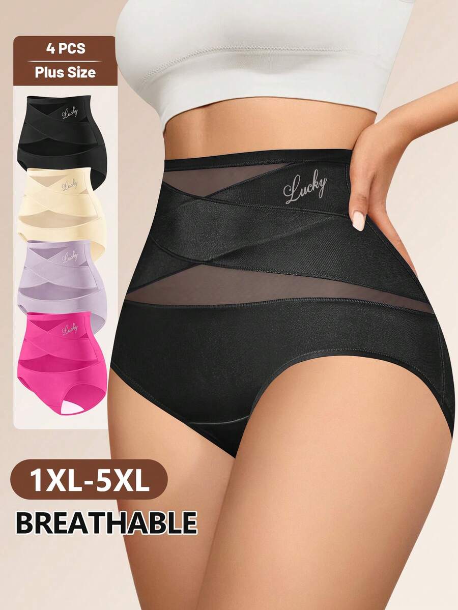 MIOTAN 4件/包加大码女式柔软网眼拼接交叉边比基尼内裤