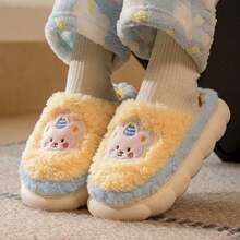 Winter And Autumn Fur Slippers For Indoor Use, Thick Sole, Slip-Resistant, Plush, Warm, Simple In Design, Comfortable, Plush Slippers For Women.