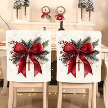 1 pièce/4 pièces/6 pièces/10 pièces Housse de chaise en peluche courte imprimée de nœud de ruban de branche de pin, de baie rouge et de feuille de houx. Protecteur de de chaise en peluche amovible pour salle à manger, salon, toutes saisons, décoration de Noël