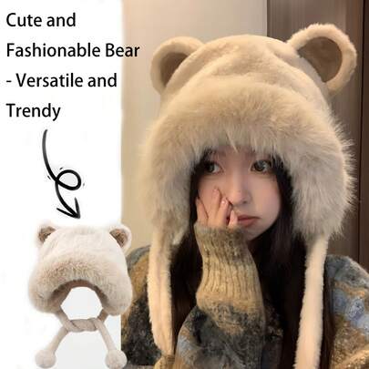 可爱小熊毛绒耳暖头带，多功能，厚实，保暖，适合秋冬女士