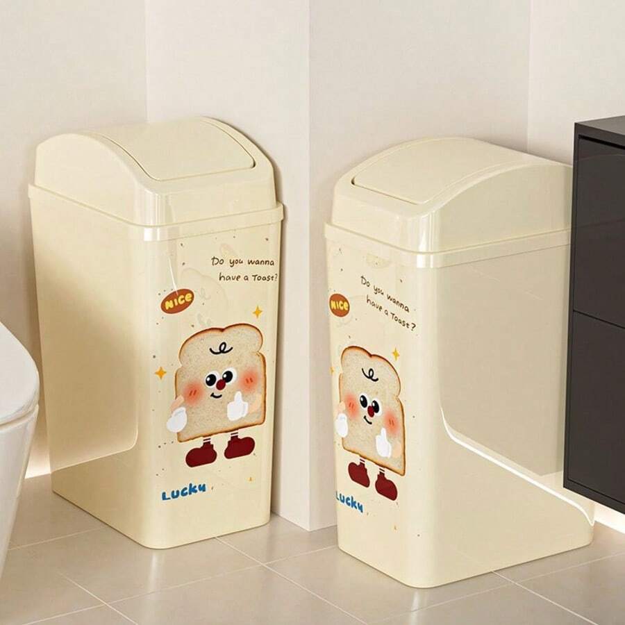 Slim Trash Can, Cream Color, Household Bathroom Toilet Kitchen Rectangular Paper Basket Waste Bin