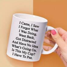 1pcs Mug Coffee Cup, Small And Fresh Ceramic Tea Cup, Office Cup, Home Creative Water Cup, Suitable For Elderly People, With Humorous Quotes Ceramic Coffee Cup, With Ergonomic Handle And Lid Design - Large Easy-To-Grip Cup, Suitable For Elderly People, Men And Women - Ideal Birthday, Christmas, Valentine's Day Gift (No Assembly Required) - White With Black Letters - Humorous Gift, Tea/Coffee Cup, With "I Forget What I'm Doing" Quote - Suitable For Daily Use And Gifts - Smooth And Shiny Surface - 彩色 - 查看 5