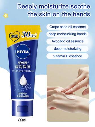  Crema de manos multiefecto NIVEA (nueva fórmula) 80ml - IP (hidratante, nutritiva, cuidado suave, suave y lisa)