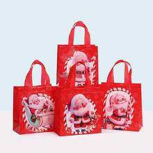 12/24pcs Christmas Party Favor Bags, Non-Woven Fabric Gift Bags, Suitable For Christmas Party Gifts, Birthday Party Decorations, Winter Party Favors