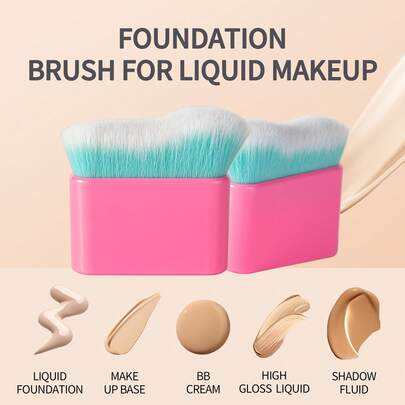 فرشاة أساس متعددة الوظائف، فرشاة أساس كبيرة ذات موجات مناسبة للأساس والأساس السائل ومرطب الجسم وكريم BB وغيرها من استخدامات المستحضرات التجميلية، رائعة للاستخدام الشخصي أو كهدية عيد للأصدقاء والعائلة