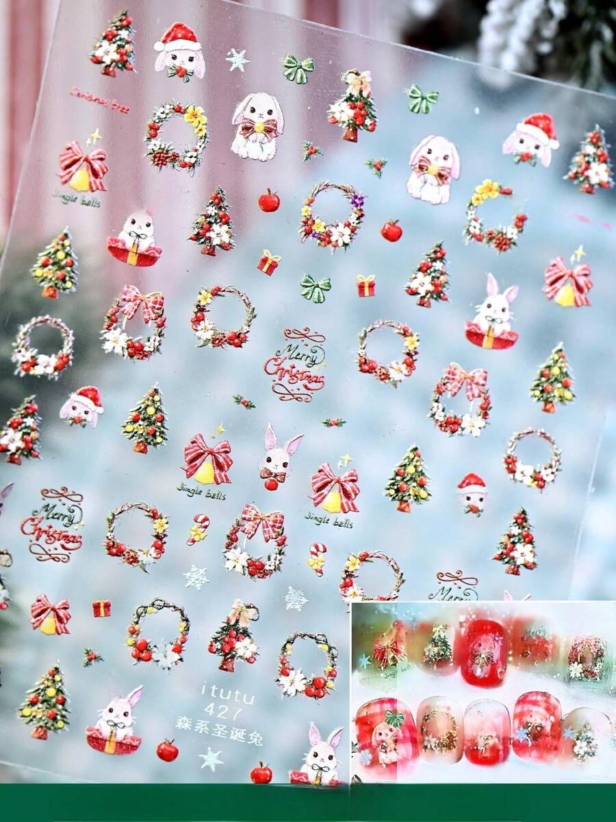 Forest Style Christmas Rabbit Relief Gold Plated Nail Stickers Christmas Tree Wreath Rabbit Small Pattern
