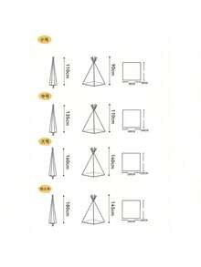 1PC White Tent Portable Tent Indoor Tipi Teepee Outdoor Camping Tent