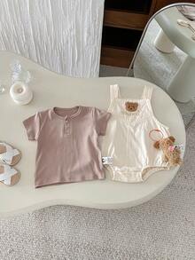 男婴休闲短袖T恤+可爱小熊套装（2件套），春秋季 - 杏色 - 查看 6