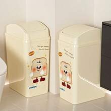 Slim Trash Can, Cream Color, Household Bathroom Toilet Kitchen Rectangular Paper Basket Waste Bin