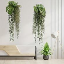 2 sztuki naklejki ścienne z motywem tropikalnych liści, samoprzylepne naklejki ścienne do sypialni, przedpokoju, salonu, werandy, naklejki ścienne do domu, naklejki usuwalne, naklejki dekoracyjne na ścianę - Zielony - Zobacz 2