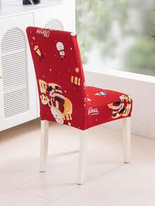 2/4/6pcs Christmas Chair Covers, Autumn Home Decor, Christmas Home Decoration, Pet Furniture Protector. Halloween, Christmas Decor, Christmas Tree, Santa Claus, Christmas Gift, Living Room, Bedroom, Outdoor Christmas Home Decoration Chair Covers - Multicolor - View 5