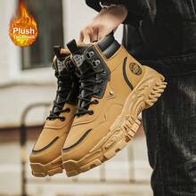Boots Men's Shoes Autumn And Winter 2025 New High Help Work Shoes Anti-Slip Wear Thick Soled Casual Shoes Fashion Men With All Fashion Snow Shoes - 黃色 - 查看 9