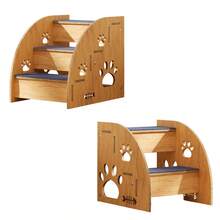 Solid Wood Pet Stairs, Pet Stairs, Dog Stairs, Four-Step Stairs, Pet Cat And Dog Stairs, Non-Slip Detachable Dog Bed Stairs, Wooden Cat Climbing Frame, Suitable For Beds/Sofas, Non-Slip, 2 To 4 Step Canine Stairs With Thickened Safety Rails And Ramp Design, 15 Inches High, Suitable For Small/Medium Dogs, Cats And Senior Pets (Sturdy Construction) - Apricot - View 11