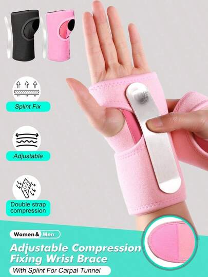1 pieza - Muñequera de compresión ajustable con férula para túnel carpiano, férula curva desmontable, se ajusta a la palma y la muñeca, negro, rosa, hombres y mujeres, soporte para la muñeca para la vida diaria, extra para la noche - Circunferencia de la muñeca: 12-23 cm/4.7-9.05 pulgadas, izquierda/derecha