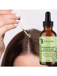 100% 纯天然迷迭香护发油 - 保湿柔顺，适合所有发质，尤其适合干性头发和头皮 - 1.01 液体盎司/30 毫升，天然护发 | 柔顺 | 保湿，护发产品。 - 30毫升 - 查看 11