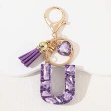 1pc Women's Fashion Purple Shiny Heart-Shaped Rhinestone 26 English Letter Keychain, Resin Drip Glue Rhinestone Initial Key Chain, Suitable As Gift For Friends, Students, Women, Cute Bag Charm, Car Key Accessory, Valentine's Day, Mother's Day Gift Christmas Bag Charms Car Accessories Teacher Sister Gift Ideas