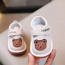 Baby Boy Girl First Walking Shoes Cute Bear Non-Slip Soft Sole Squeaky Shoes For Spring Fall - 白色 - 查看 6