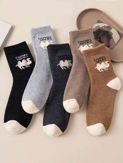 5 paia di calze casual color cammello da uomo, lunghe fino alla caviglia, spesse e termiche per l'autunno/inverno