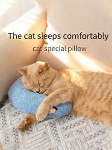 宠物睡枕猫用时尚颈部保护器深度睡眠小狗U型猫用品小猫头枕狗睡枕猫用抱枕睡枕，可机洗 - 黃色 - 查看 2