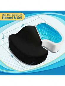 Office Chair Seat Cushion, Cooling Gel Enhanced Memory Foam Cushion For Long Sitting - Back, Sciatica, Coccyx, Tailbone Pain Relief Pillow - For Office, Gaming, Car, - Black - 黑色 - 查看 2