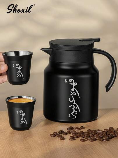 shoxil 3 件/1 套茶具，包括 1 个 1000 毫升阿拉伯茶壶、2 个茶杯、咖啡壶套装、便携式饮具套装，带礼盒包装，适合沙特国庆节、旅行和送礼