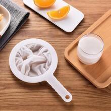 1 strecurătoare ultra-fine pentru lapte de soia, strecurătoare pentru suc, pungă de filtrare alimentară, strecurătoare, strecurătoare de bucătărie, strecurătoare ultra-fine din nailon, convenabilă pentru agățat în bucătărie, accesorii de bucătărie, un cadou indispensabil pentru ustensile de bucătărie pentru bucătarii de acasă, depozitare care economisește spațiu pentru organizatorii de bucătărie, idee de cadouri de Crăciun pentru bucătărie