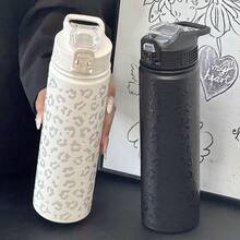 750ml Insulated Stainless Steel Tumbler With Stylish Leopard Print - Portable & Leak-Proof, Easy To Clean With Flip Lid - Perfect For Cold & Hot Drinks, Gym, Yoga, Work, School, Travel, Great Gift For Christmas, Valentine's Day & Birthday - 彩色 - 查看 10