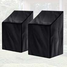 غطاء كرسي خارجي من قماش أكسفورد 210D - مقاوم للماء والغبار والثلج والشمس - أسود سميك - لاستخدام داخلي/خارجي - قابل للغسيل في الغسالة - واقي لأثاث الحديقة، غطاء أريكة/كرسي استرخاء خارجي، مقاوم للأشعة فوق البنفسجية، غطاء أثاث خارجي متين