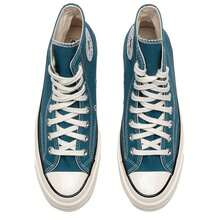 Men Casual Athletic Shoes - A05589 - View 4