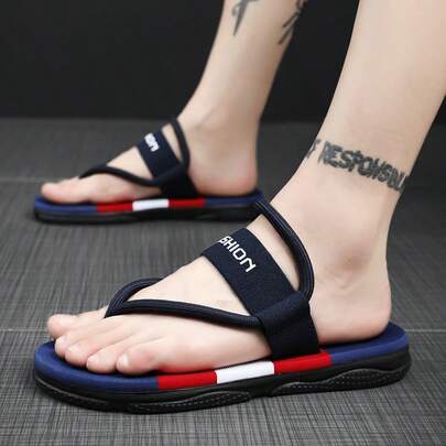 Men's Casual Slip-On Flip Flops, Outdoor Breathable Non-Slip Anti-Odor Sports Slippers, Color Block Casual Travel Beach Sandals