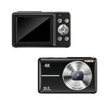 自动对焦 6400万像素 4K 人脸检测 2.4英寸 18倍变焦 可充电电池 袖珍影院数码紧凑型摄像机 - 彩色 - 查看 5