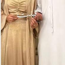 1pc Beautiful Arabic Calligraphy Wedding Blessing Sign, Perfect Wedding Gift As Bride And Groom Wedding Party Decoration. Acrylic "I Accept You" Signage, Suitable For Wedding Table Markers And Favors.