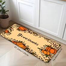 1 pièce Tapis d'entrée avec motifs d'impression de dinde/citrouille de Thanksgiving, rectangle en polyester absorbant et séchage rapide, convient pour la décoration intérieure et extérieure de la maison, de la chambre, de la salle de bain, de la cuisine et de la salle à manger, idéal comme cadeau d'anniversaire, d'automne, d'hiver, pour les fêtes et la cour