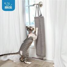 Catify Sloped Sisal Scratchers Indoor Cats, Climbing Ramp Fun And Interactive Indoor, Supports Natural Behaviors, Heavy Duty - Gray - 原木色(奶油色)+ 22 英吋長 x 17.32 英吋寬 x 1.18 英吋高 - 查看 5