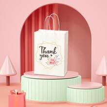 4/12/16/20/24pcs/Set Thank You Gift Bags, Tote Bags, Paper Bags, Holiday Party Creative Thanksgiving Gift Bags, Packaging Bags, Party Favors, Fashionable Gift Packaging Bags