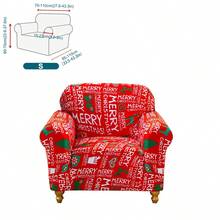 غطاء أريكة مطبوع بطبعات عيد الميلاد قطعة واحدة، مع طباعة حرف عيد الميلاد وشجرة عيد الميلاد وطبعات أخرى ذات موضوع عيد الميلاد، يخلق جوًا من عيد الميلاد، مناسب للمنزل والفندق وديكور الحفلات، يناسب أريكة من مقعد واحد أو مقعدين أو ثلاثة مقاعد