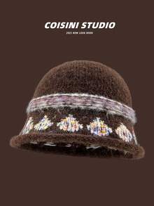 1pc Women's Fair Isle Jacquard Knit Fisherman Beanie Hat, Warm & Versatile For Autumn/Winter, Flattering