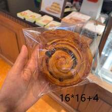 100 个/200 个简易透明 OPP 袋，一次性塑料包装袋，适用于面包、蛋糕、蛋挞、饼干、糕点、烘焙必备 - 100只 - 查看 14