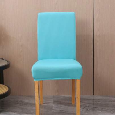 1/4pcs Elastic Solid Color Chair Cover, Polyester Fiber Chair Cover, Hotel And Household Chair Cover