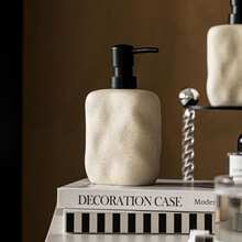 450毫升侘寂风格陶瓷挤压瓶，简约乳液瓶，浴室皂液器，洗发水瓶，润肤露瓶，护发素瓶，北欧浴室配件 - 摩卡棕 - 查看 5
