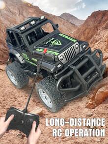 儿童遥控仿真越野车玩具，适合户外地形，小巧便携，可促进亲子互动，竞速玩耍，缓解压力，是一款娱乐玩具。