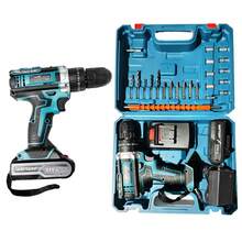 New Cordless Electric Power Impact Driver Hammer Drill Combo Kit W/ 2 Battery - 藍色 - 查看 5