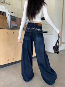 女式舒适阔腿牛仔裤，带拉链、纽扣口袋和刺绣细节，宽松版型，无弹力 - 藍色 - 查看 6